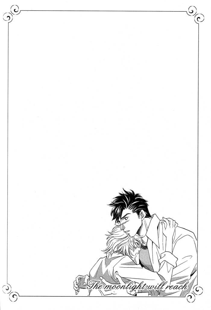 Tsuki no Hikari mo Todokudarou Chapter 5 page 2 - Chapter 5