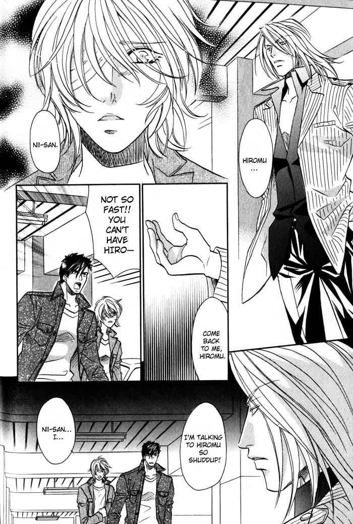 Tsuki no Hikari mo Todokudarou Chapter 5 page 24 - Chapter 5
