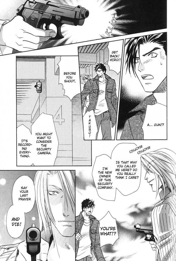 Tsuki no Hikari mo Todokudarou Chapter 5 page 27 - Chapter 5