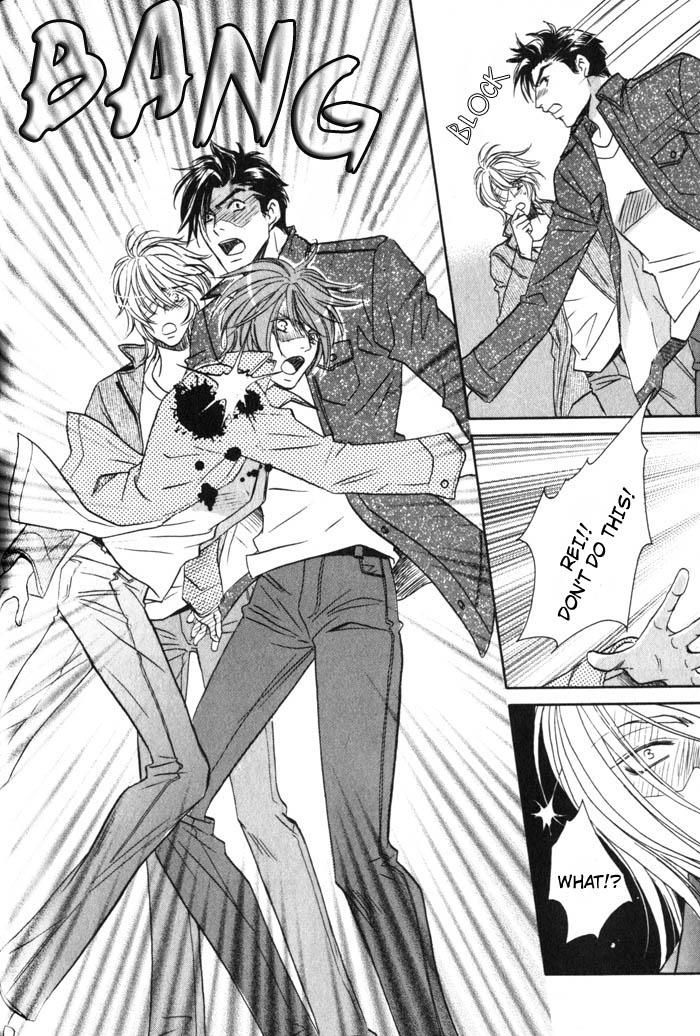 Tsuki no Hikari mo Todokudarou Chapter 5 page 28 - Chapter 5