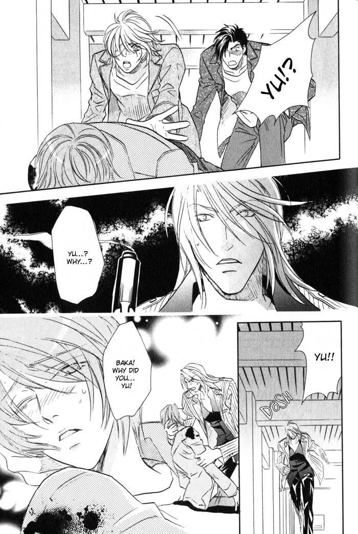 Tsuki no Hikari mo Todokudarou Chapter 5 page 29 - Chapter 5