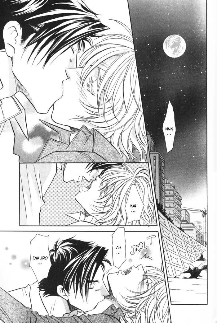 Tsuki no Hikari mo Todokudarou Chapter 5 page 3 - Chapter 5