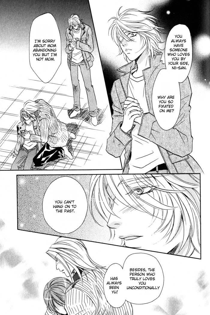 Tsuki no Hikari mo Todokudarou Chapter 5 page 31 - Chapter 5