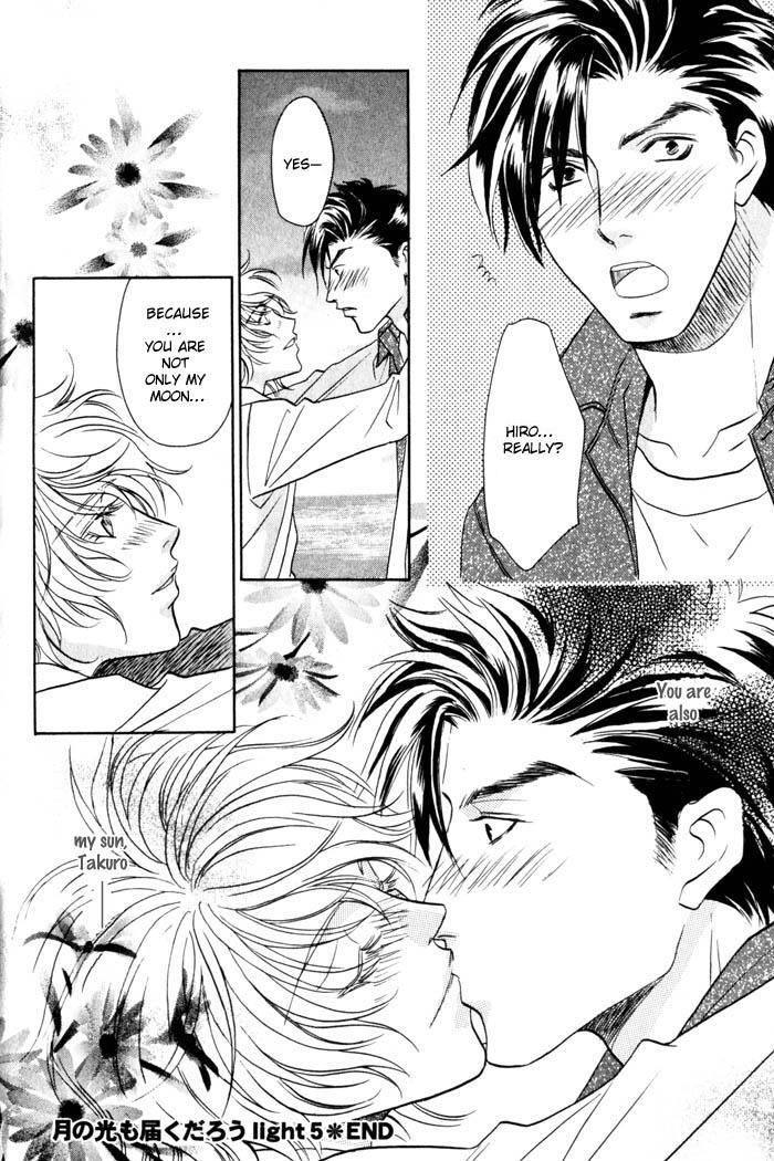 Tsuki no Hikari mo Todokudarou Chapter 5 page 34 - Chapter 5