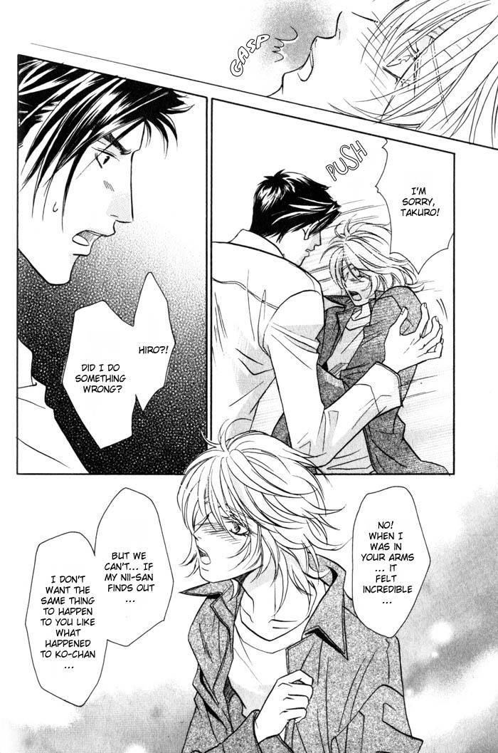 Tsuki no Hikari mo Todokudarou Chapter 5 page 4 - Chapter 5