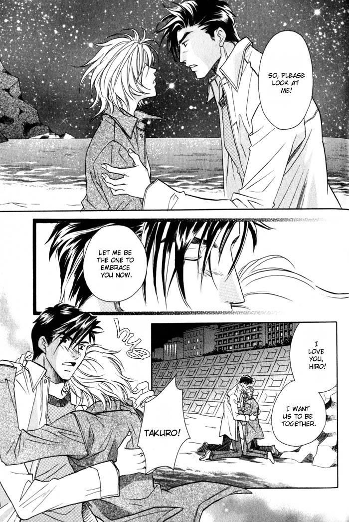 Tsuki no Hikari mo Todokudarou Chapter 5 page 7 - Chapter 5
