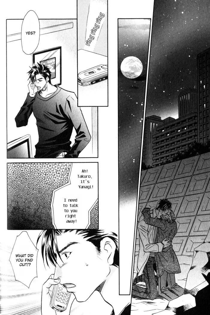 Tsuki no Hikari mo Todokudarou Chapter 5 page 8 - Chapter 5