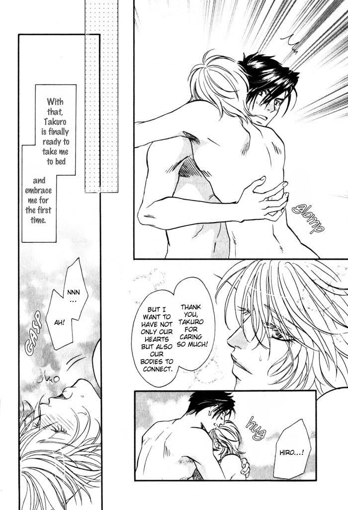 Tsuki no Hikari mo Todokudarou Chapter 6 page 10 - Chapter 6