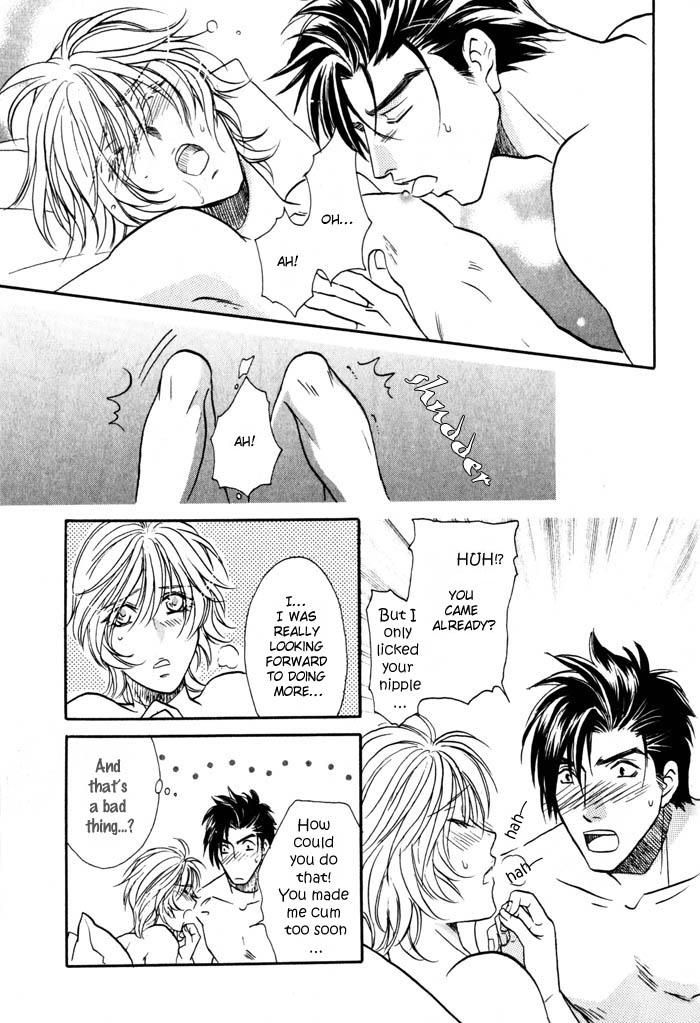 Tsuki no Hikari mo Todokudarou Chapter 6 page 11 - Chapter 6