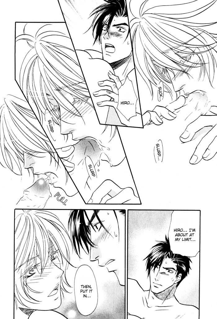 Tsuki no Hikari mo Todokudarou Chapter 6 page 14 - Chapter 6