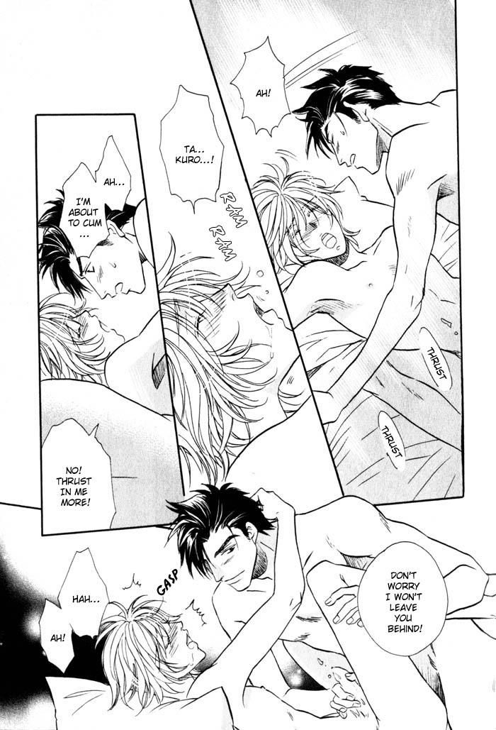 Tsuki no Hikari mo Todokudarou Chapter 6 page 15 - Chapter 6