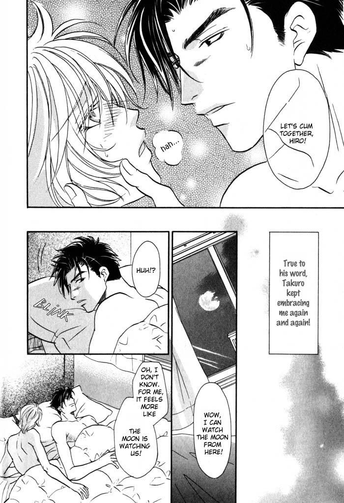 Tsuki no Hikari mo Todokudarou Chapter 6 page 16 - Chapter 6
