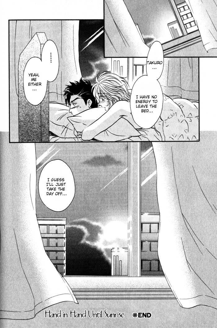 Tsuki no Hikari mo Todokudarou Chapter 6 page 18 - Chapter 6
