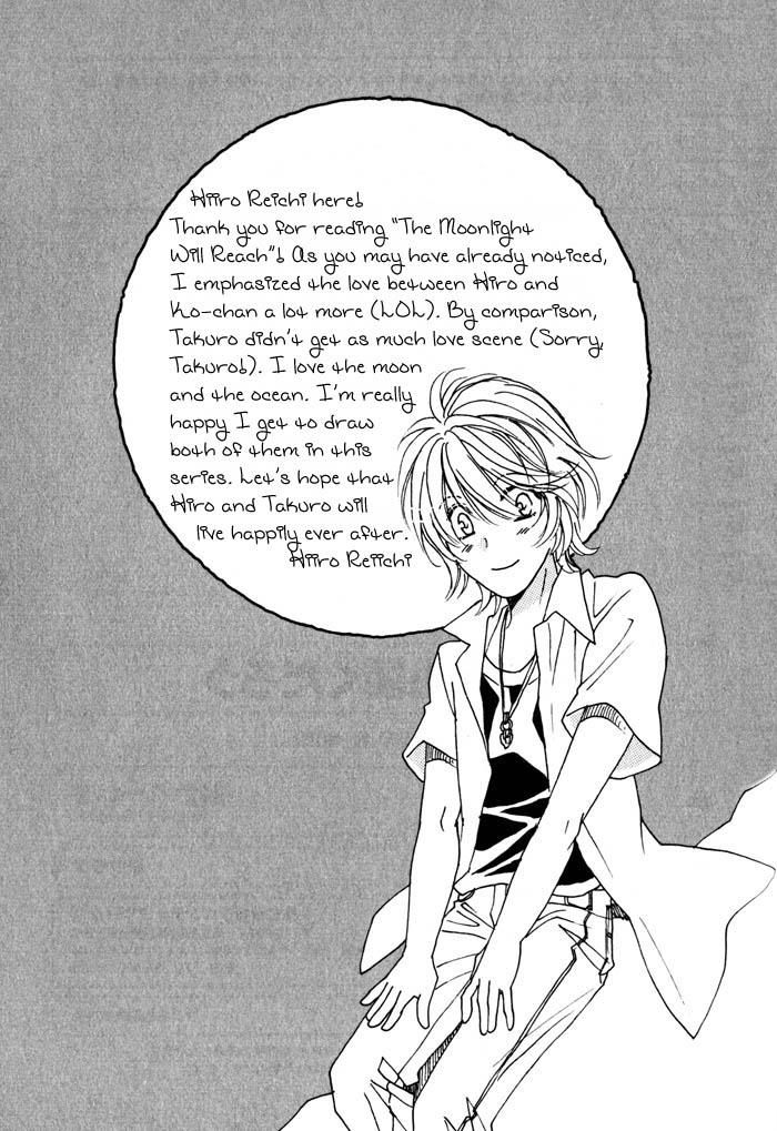 Tsuki no Hikari mo Todokudarou Chapter 6 page 19 - Chapter 6