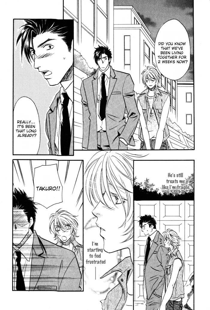Tsuki no Hikari mo Todokudarou Chapter 6 page 3 - Chapter 6
