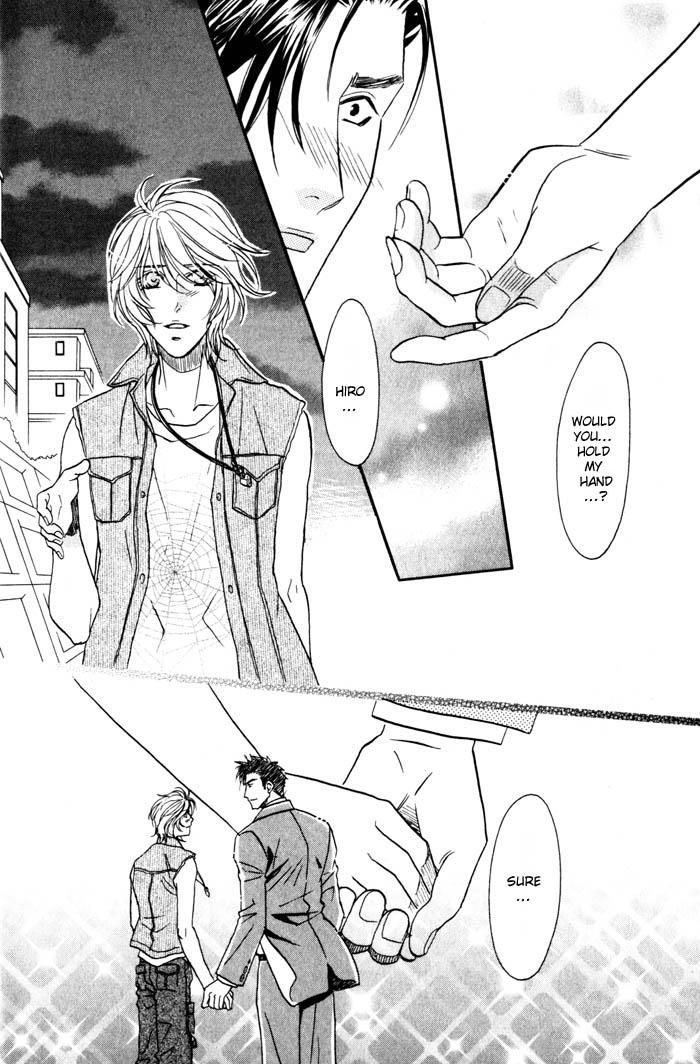 Tsuki no Hikari mo Todokudarou Chapter 6 page 4 - Chapter 6