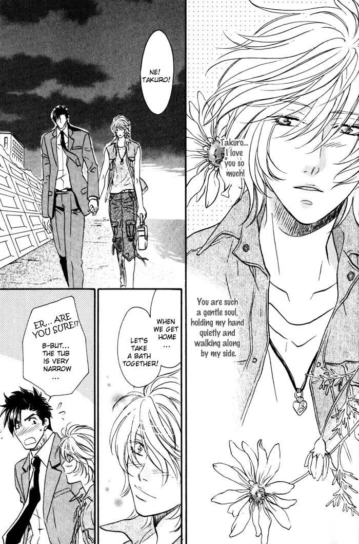 Tsuki no Hikari mo Todokudarou Chapter 6 page 5 - Chapter 6