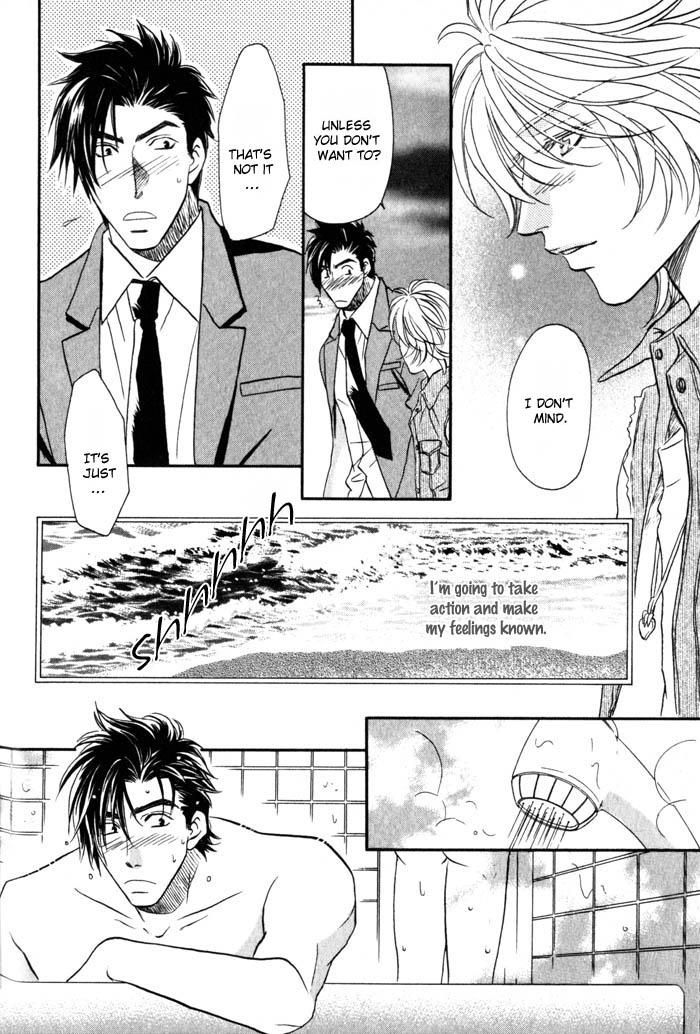 Tsuki no Hikari mo Todokudarou Chapter 6 page 6 - Chapter 6