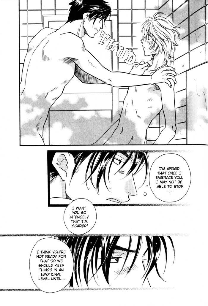 Tsuki no Hikari mo Todokudarou Chapter 6 page 9 - Chapter 6