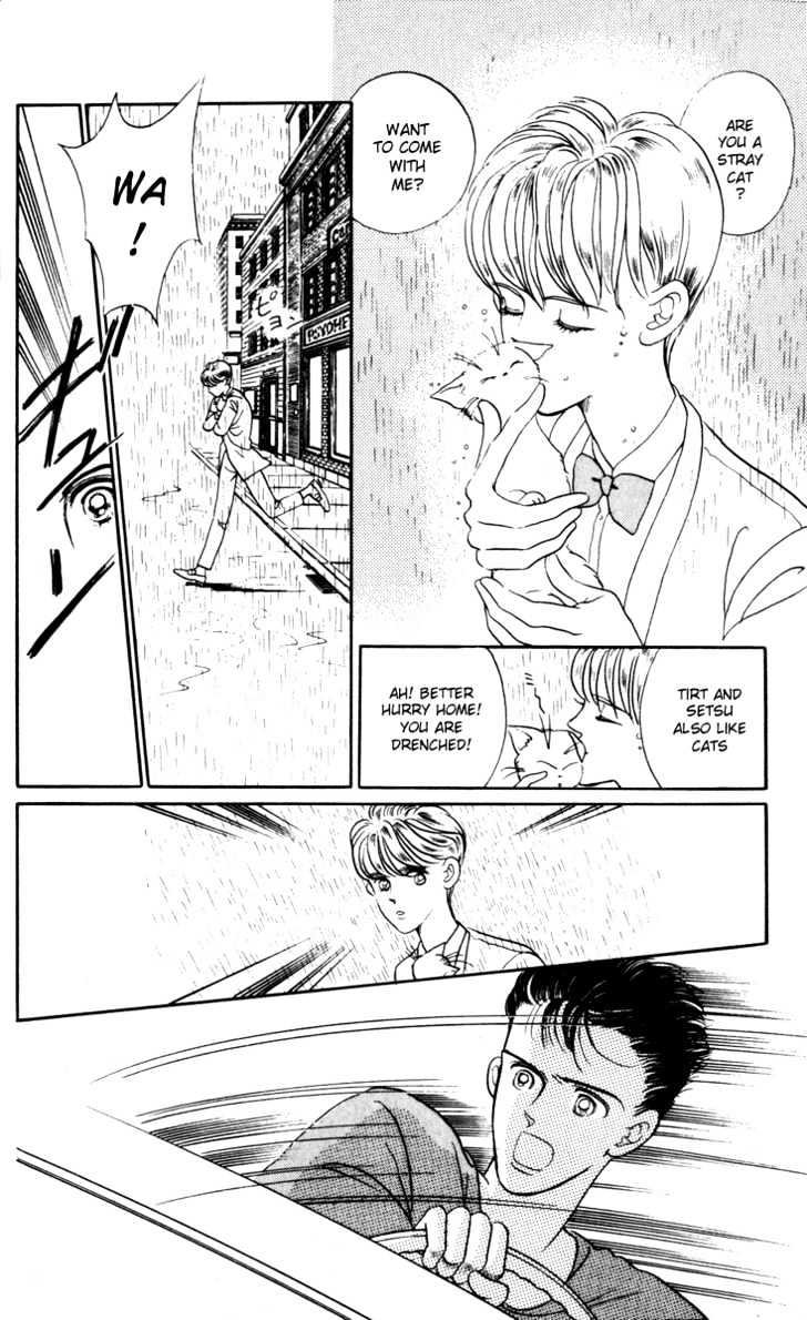 Tsuki no Ko Chapter 1 page 10 - Chapter 1