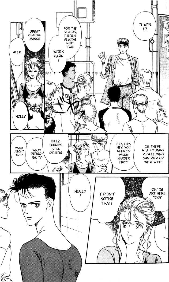 Tsuki no Ko Chapter 1 page 15 - Chapter 1