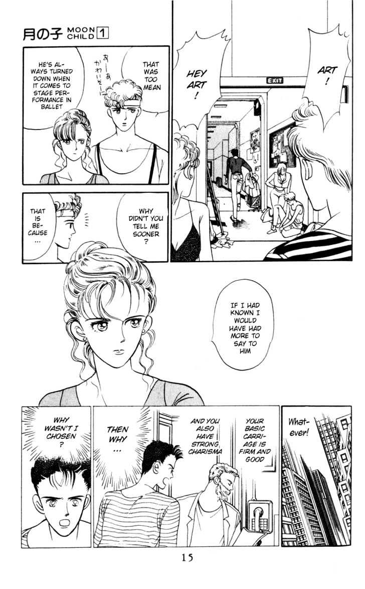 Tsuki no Ko Chapter 1 page 17 - Chapter 1