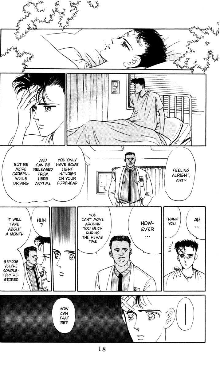 Tsuki no Ko Chapter 1 page 20 - Chapter 1
