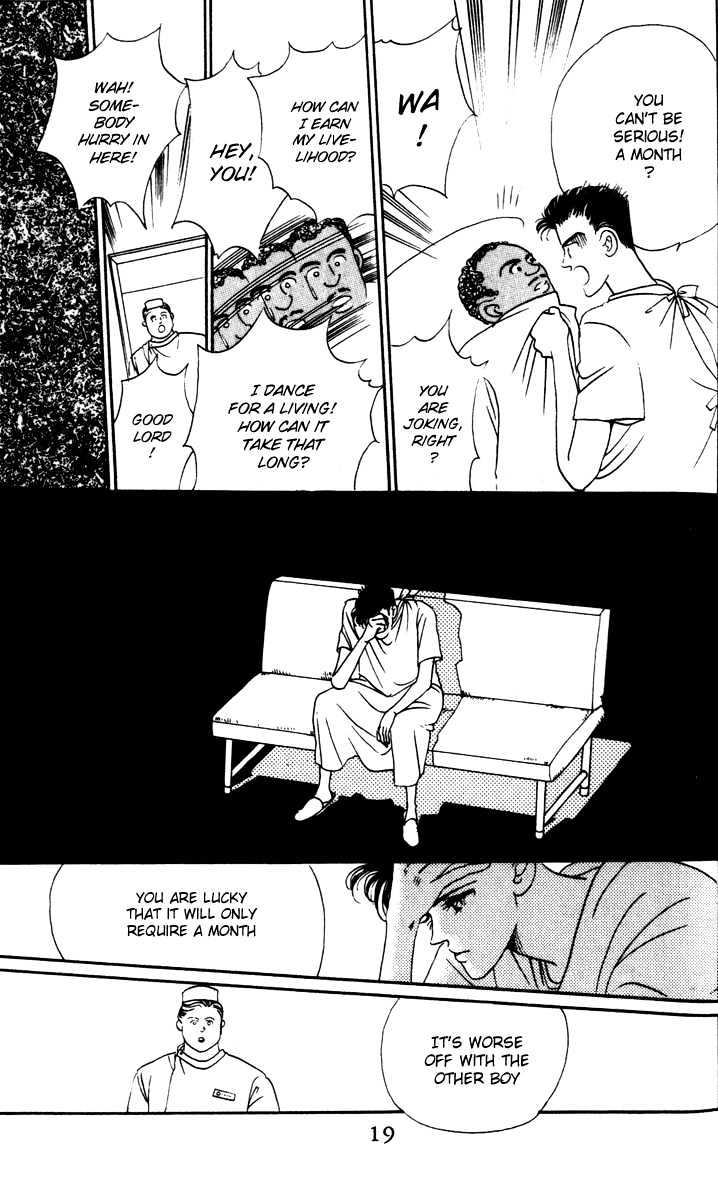 Tsuki no Ko Chapter 1 page 21 - Chapter 1