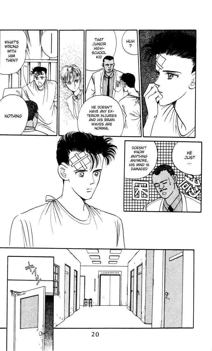 Tsuki no Ko Chapter 1 page 22 - Chapter 1