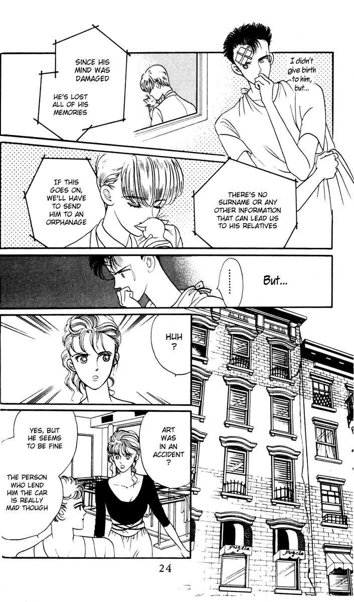 Tsuki no Ko Chapter 1 page 26 - Chapter 1