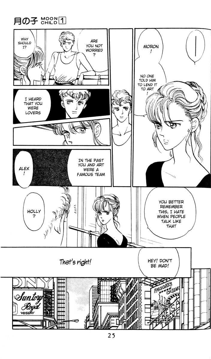 Tsuki no Ko Chapter 1 page 27 - Chapter 1