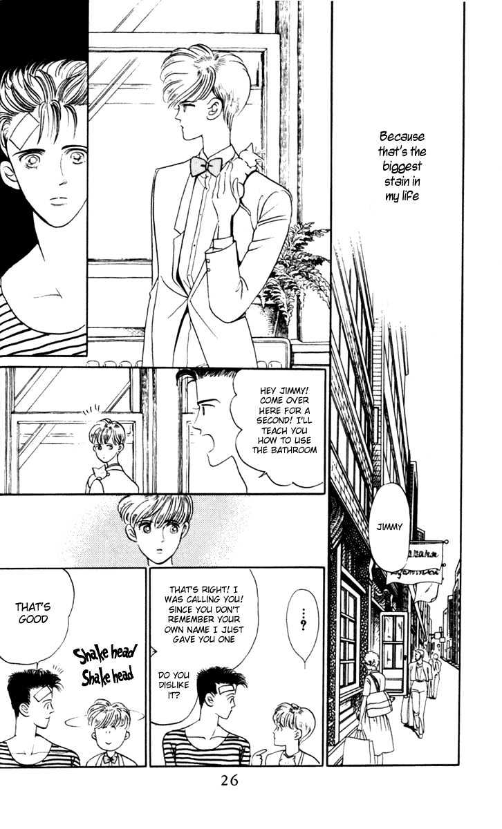 Tsuki no Ko Chapter 1 page 28 - Chapter 1