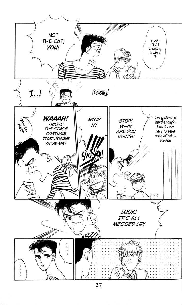 Tsuki no Ko Chapter 1 page 29 - Chapter 1