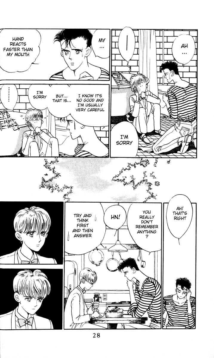 Tsuki no Ko Chapter 1 page 30 - Chapter 1