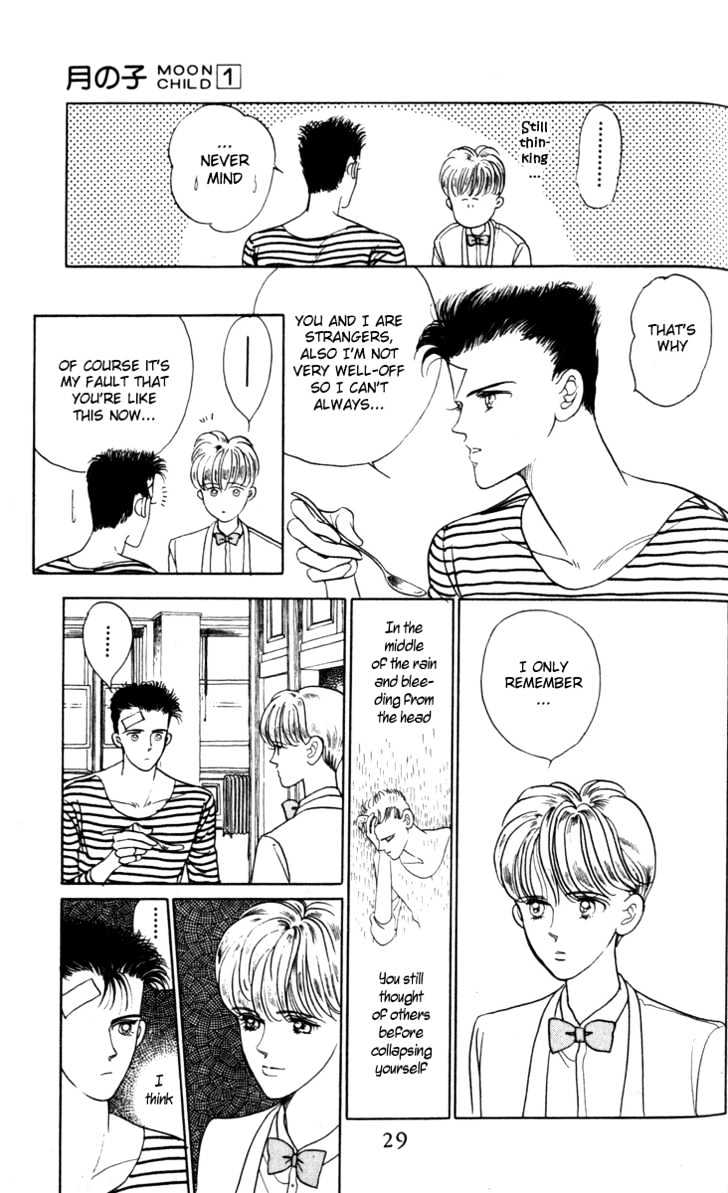 Tsuki no Ko Chapter 1 page 31 - Chapter 1