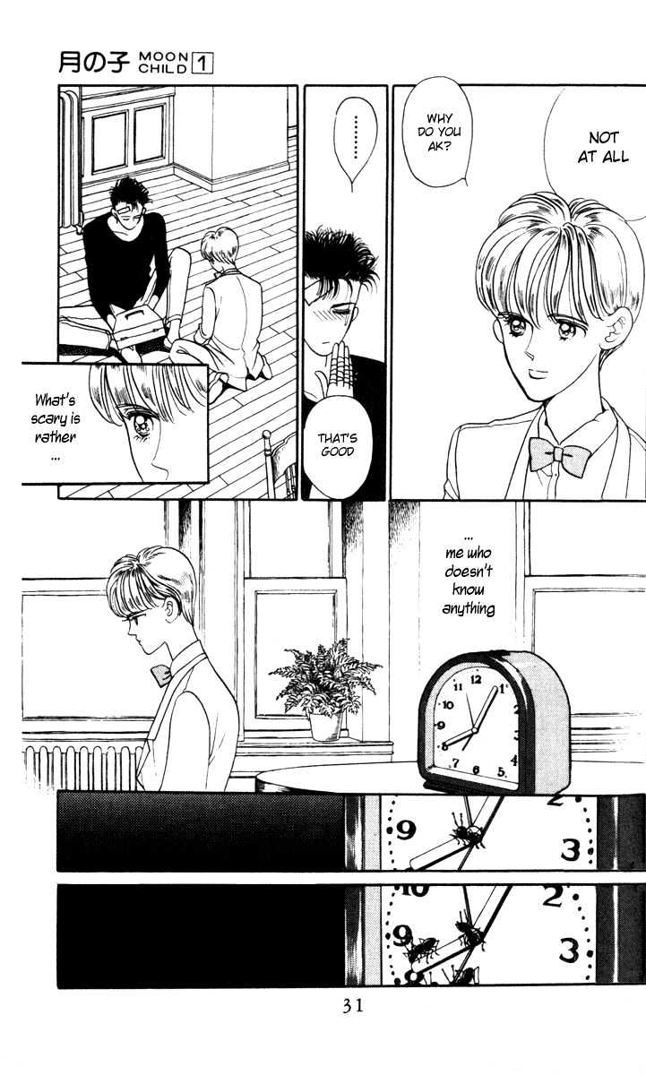Tsuki no Ko Chapter 1 page 33 - Chapter 1