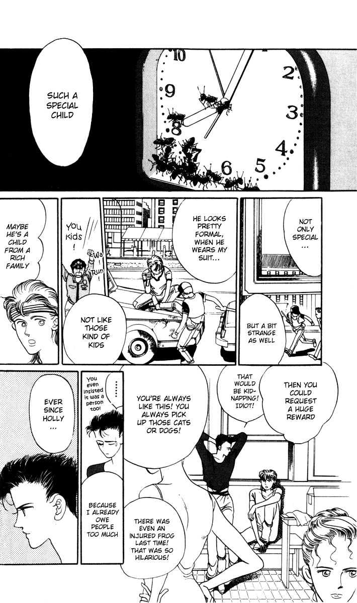 Tsuki no Ko Chapter 1 page 34 - Chapter 1