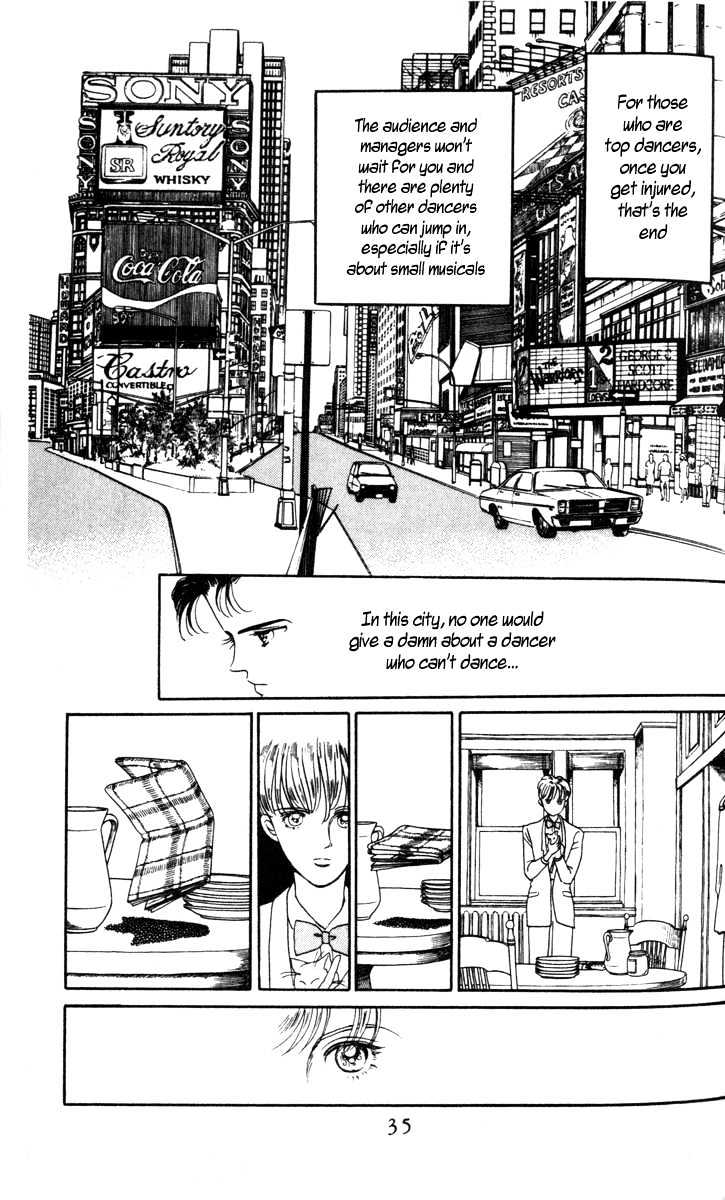 Tsuki no Ko Chapter 1 page 37 - Chapter 1