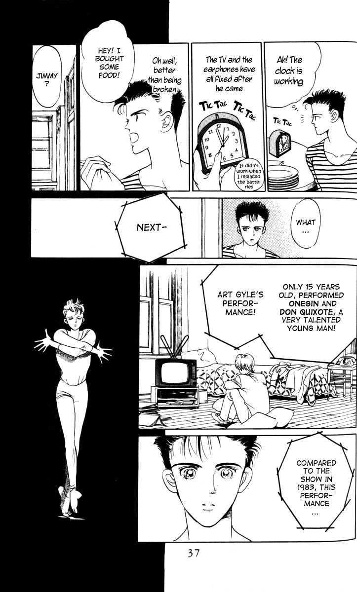 Tsuki no Ko Chapter 1 page 39 - Chapter 1