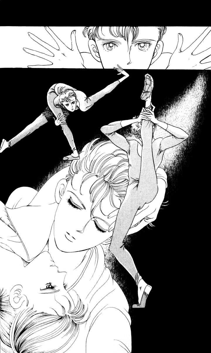Tsuki no Ko Chapter 1 page 40 - Chapter 1