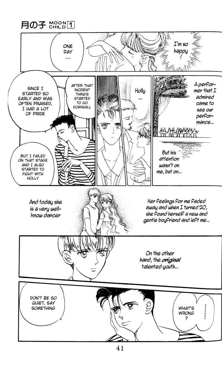 Tsuki no Ko Chapter 1 page 43 - Chapter 1