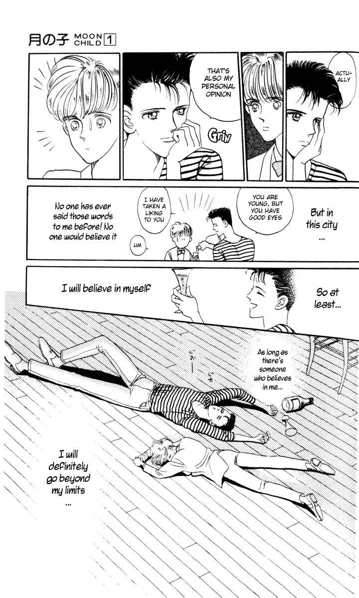 Tsuki no Ko Chapter 1 page 45 - Chapter 1