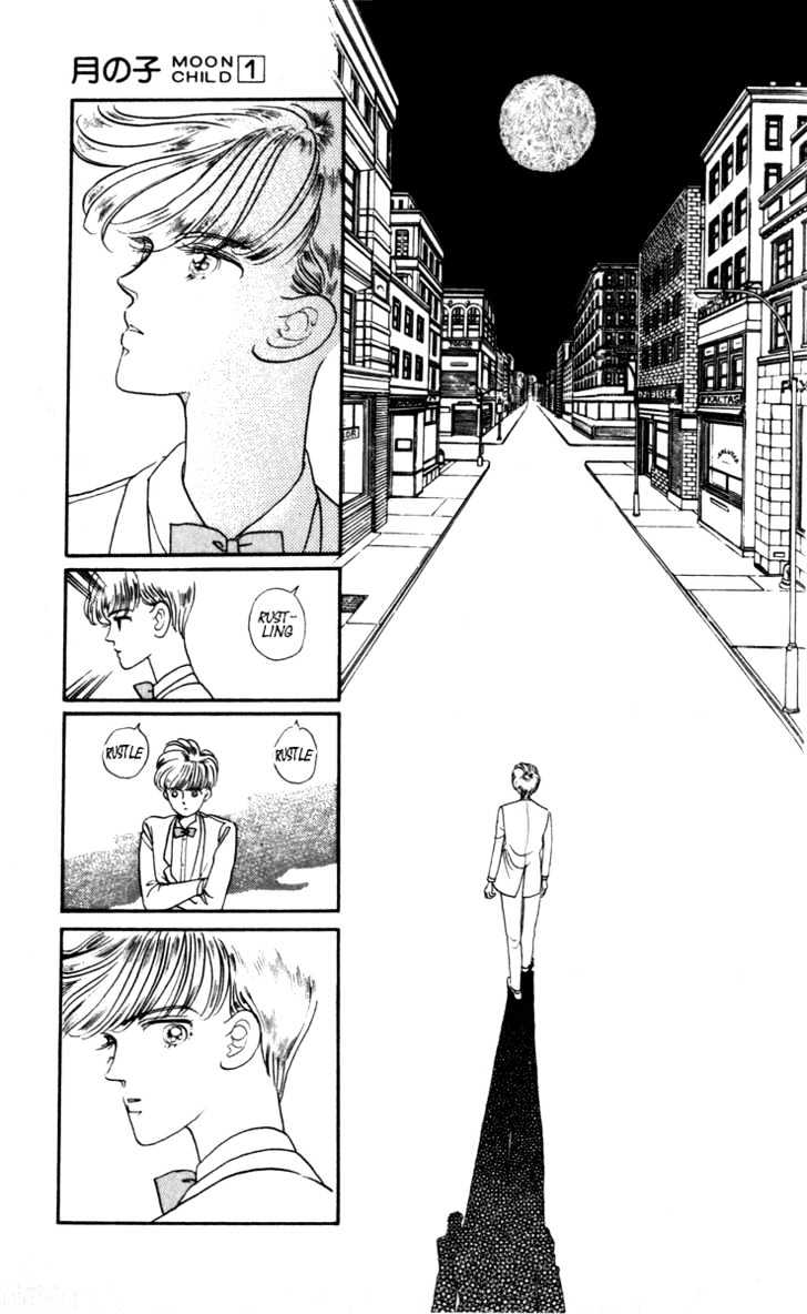 Tsuki no Ko Chapter 1 page 47 - Chapter 1