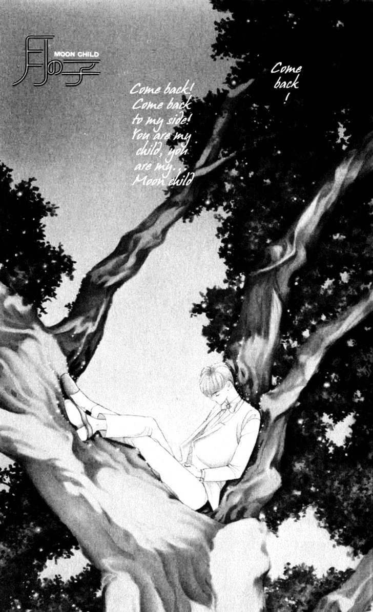 Tsuki no Ko Chapter 1 page 6 - Chapter 1