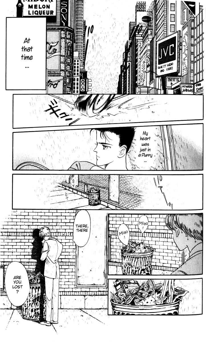 Tsuki no Ko Chapter 1 page 9 - Chapter 1