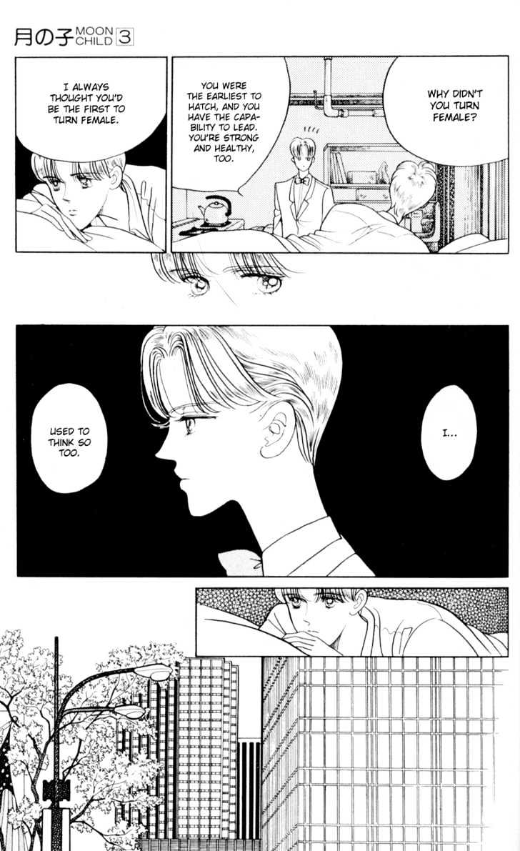 Tsuki no Ko Chapter 10 page 10 - Chapter 10