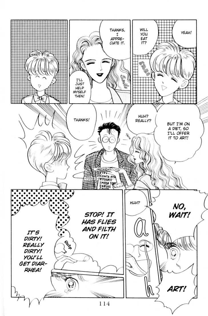 Tsuki no Ko Chapter 10 page 17 - Chapter 10