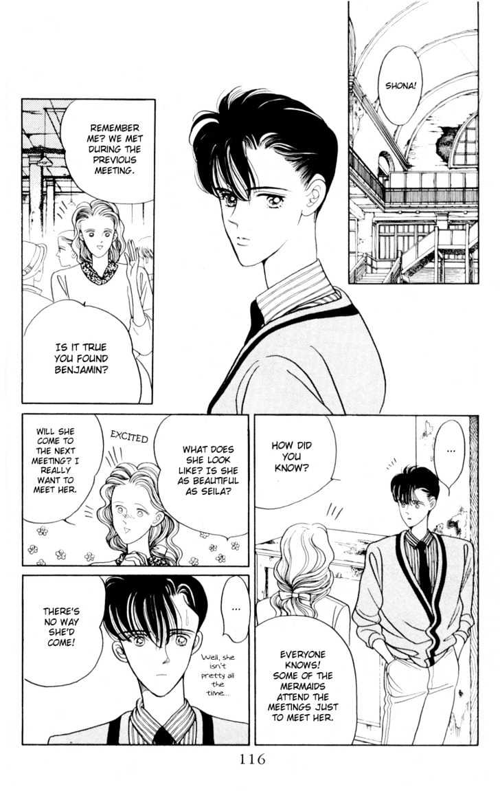 Tsuki no Ko Chapter 10 page 19 - Chapter 10