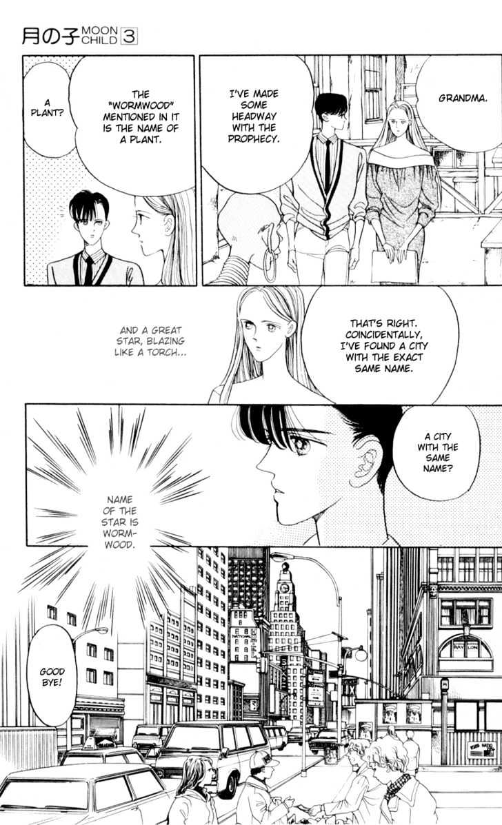 Tsuki no Ko Chapter 10 page 22 - Chapter 10