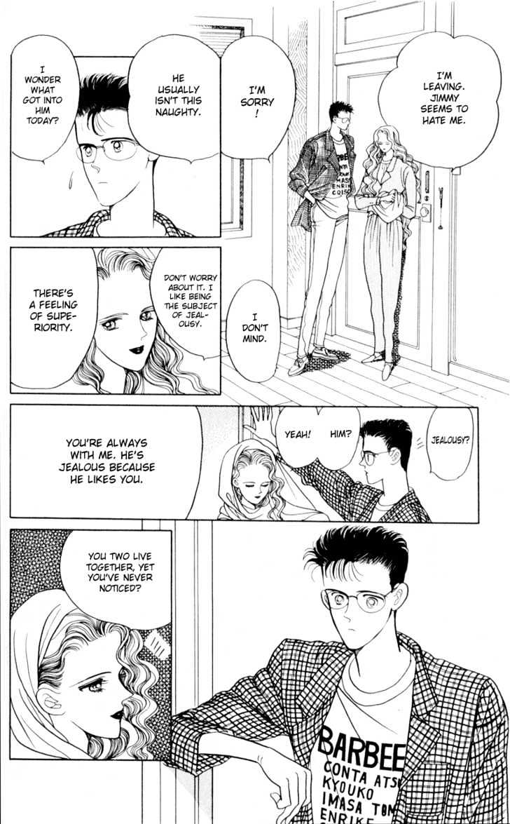 Tsuki no Ko Chapter 10 page 23 - Chapter 10